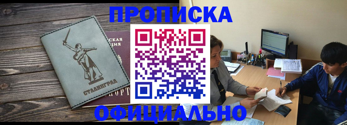 форма 3 в Дмитрове